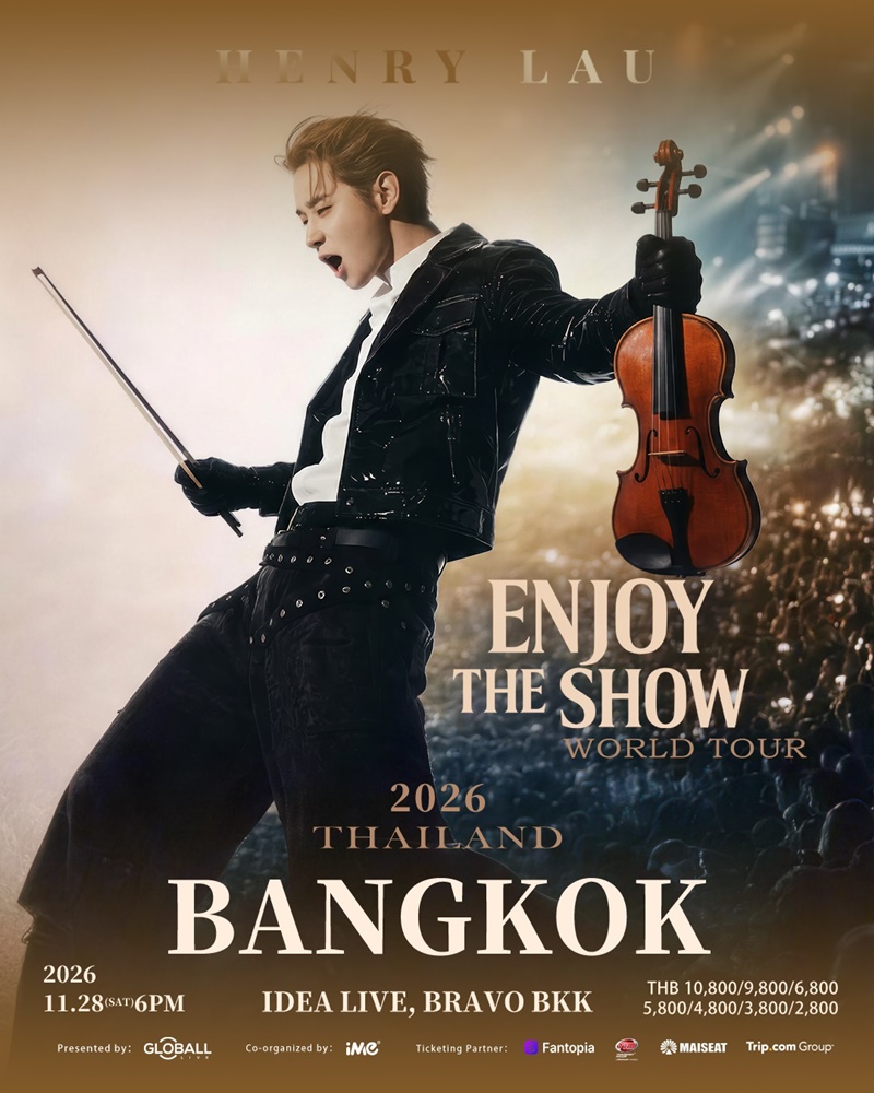 HENRY LAU คอนเสิร์ต