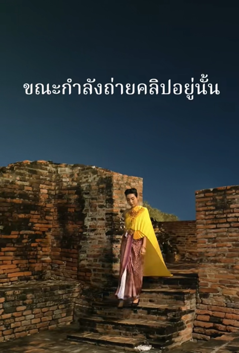 สาวชุดไทย