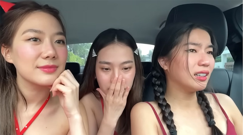 ก้อย นัตตี้ ดรีม