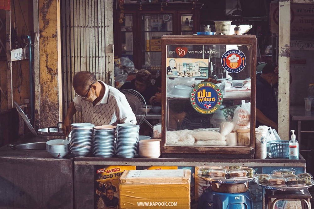 ตลาดหัวรอ อยุธยา