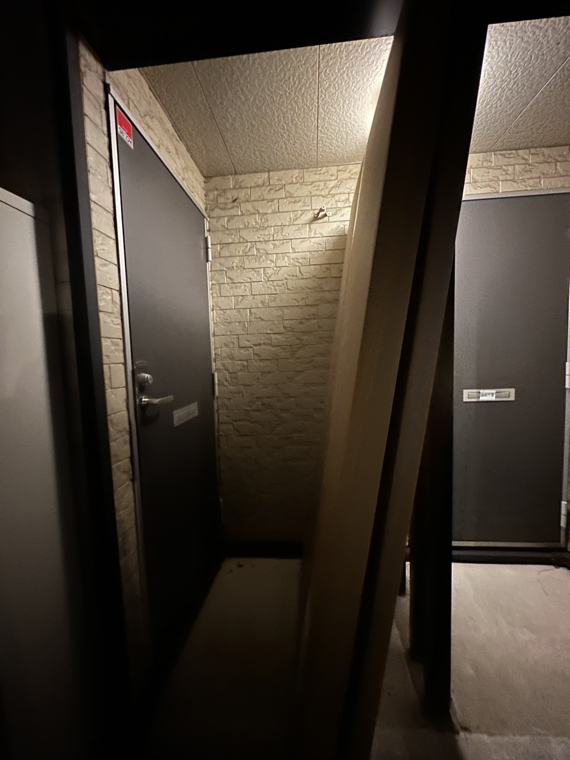 สั่งของ