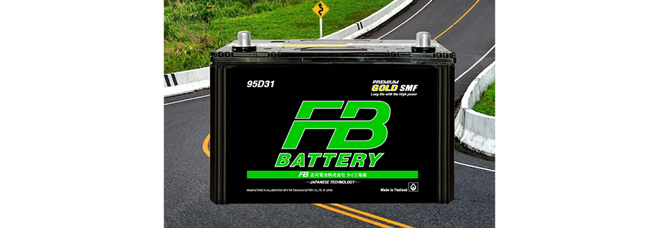 FB Battery Gold SMF