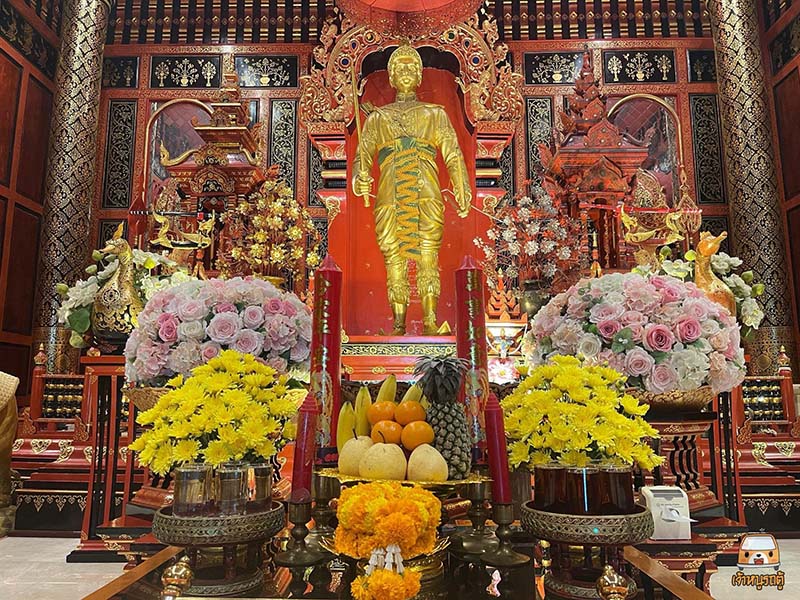 พระเจ้าพรหมมหาราช โรงแรม Berkeley