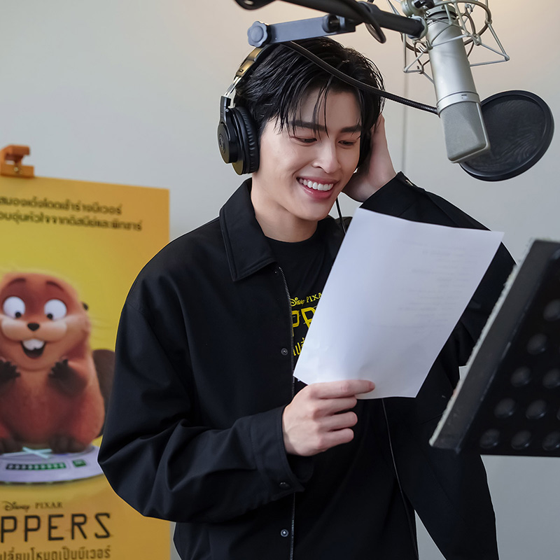 ปอนด์ ณราวิชญ์ พากย์เสียงครั้งแรก Hoppers เด้งโดด เปลี่ยนโหมดเป็นบีเวอร์ หนังแอนิเมชั่น หนังใหม่มีนาคม 2026 หนังใหม่ 2026