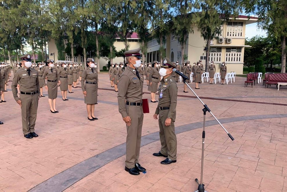 สงกรานต์ เตชะณรงค์