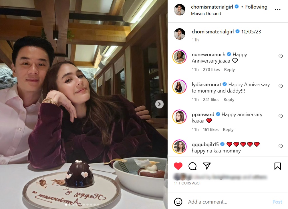 ชมพู่ น็อต 