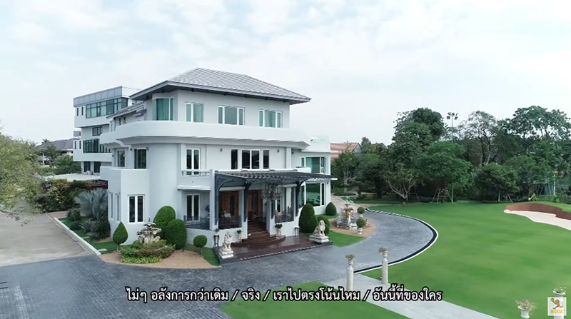 เปิดคฤหาสน์ มดดำ คชาภา