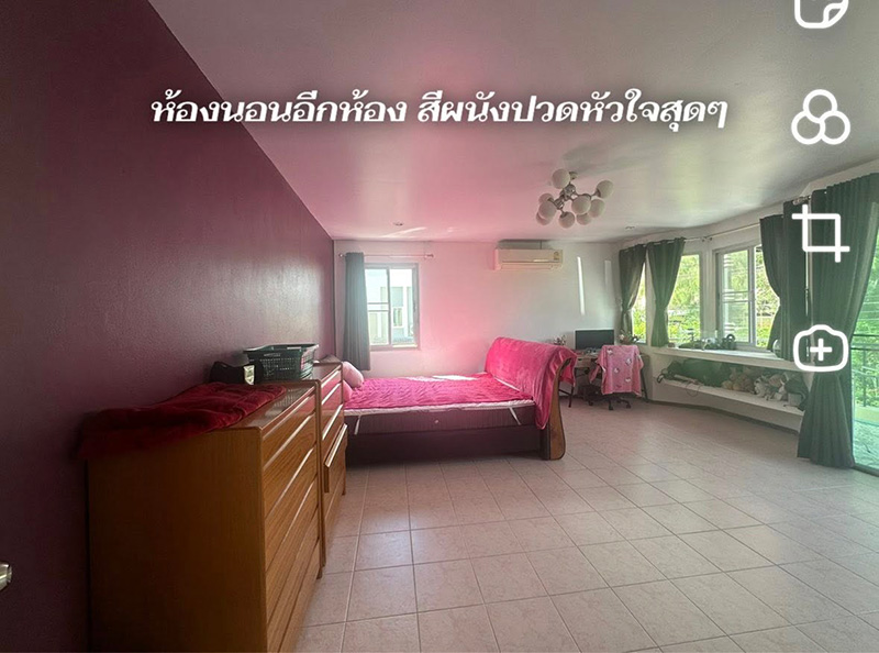 รีโนเวทบ้านมือสอง