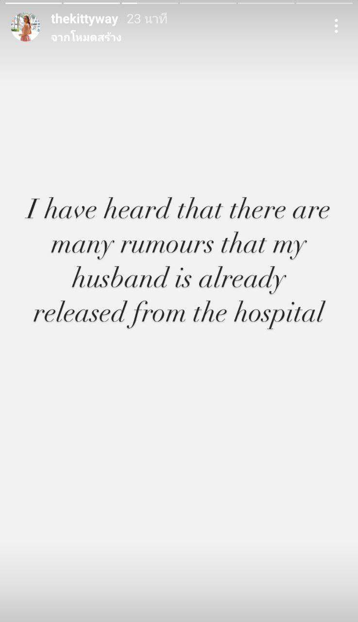 เอส กันตพงศ์