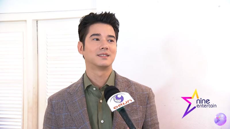 มาริโอ้ เมาเร่อ