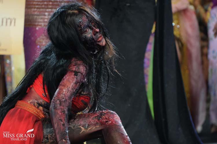 มิสแกรนด์ตาก