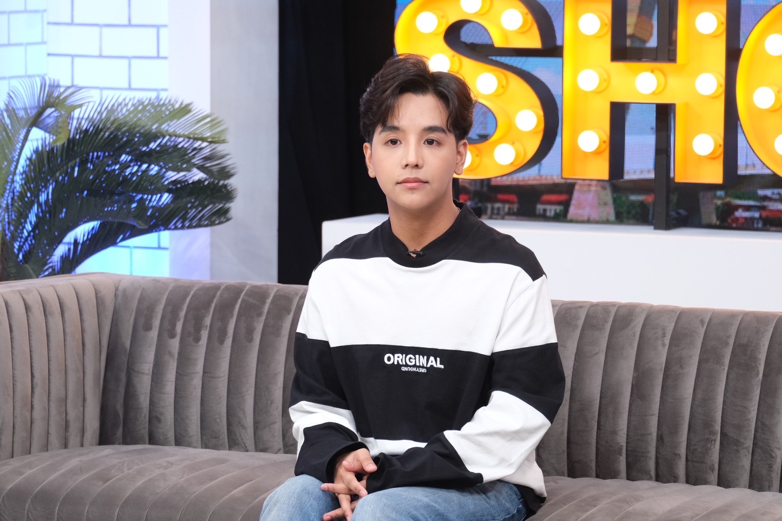 ลุกซ์ ชาญวิทย์