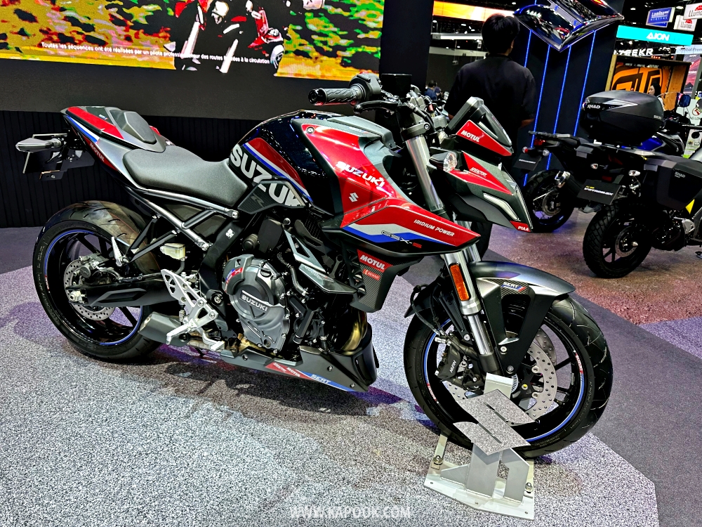 Suzuki GSX-8S SERT
