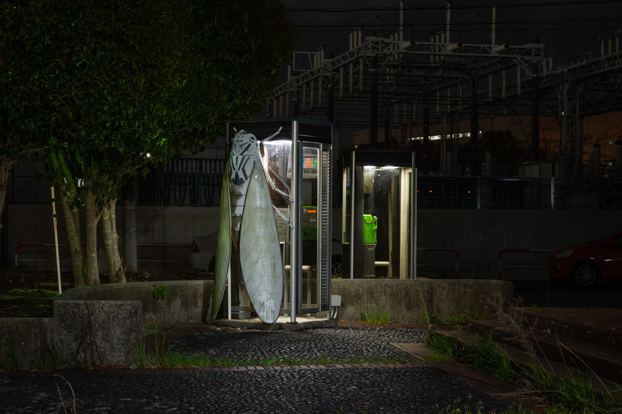 ตู้โทรศัพท์