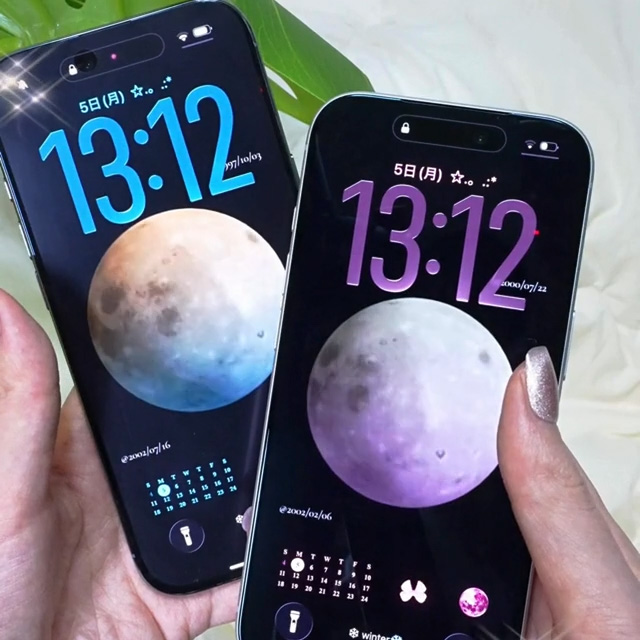 Birthday Moon
