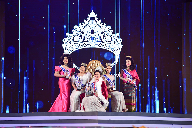 ดีเจบุ๊กโกะ คว้าตำแหน่ง นางสาวเชียงใหม่ในดวงใจ 2564