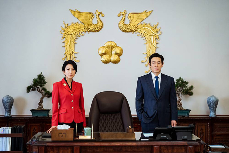 ซีรีส์เกาหลี The Whirlwind