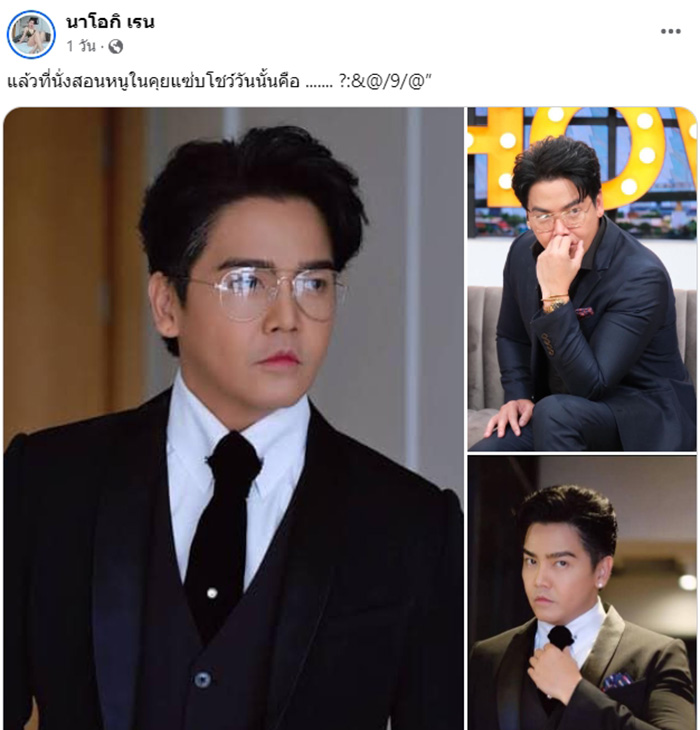 ดีเจพีเค