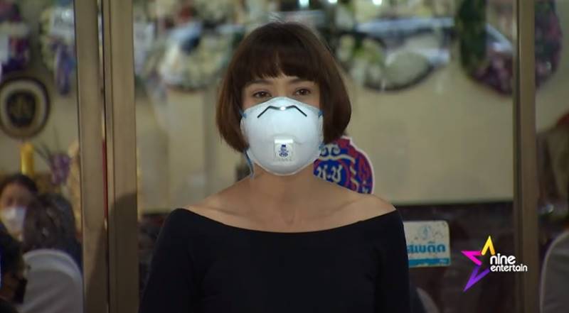 ไมเคิล พูพาร์ต,  นุ่น สินิทธา