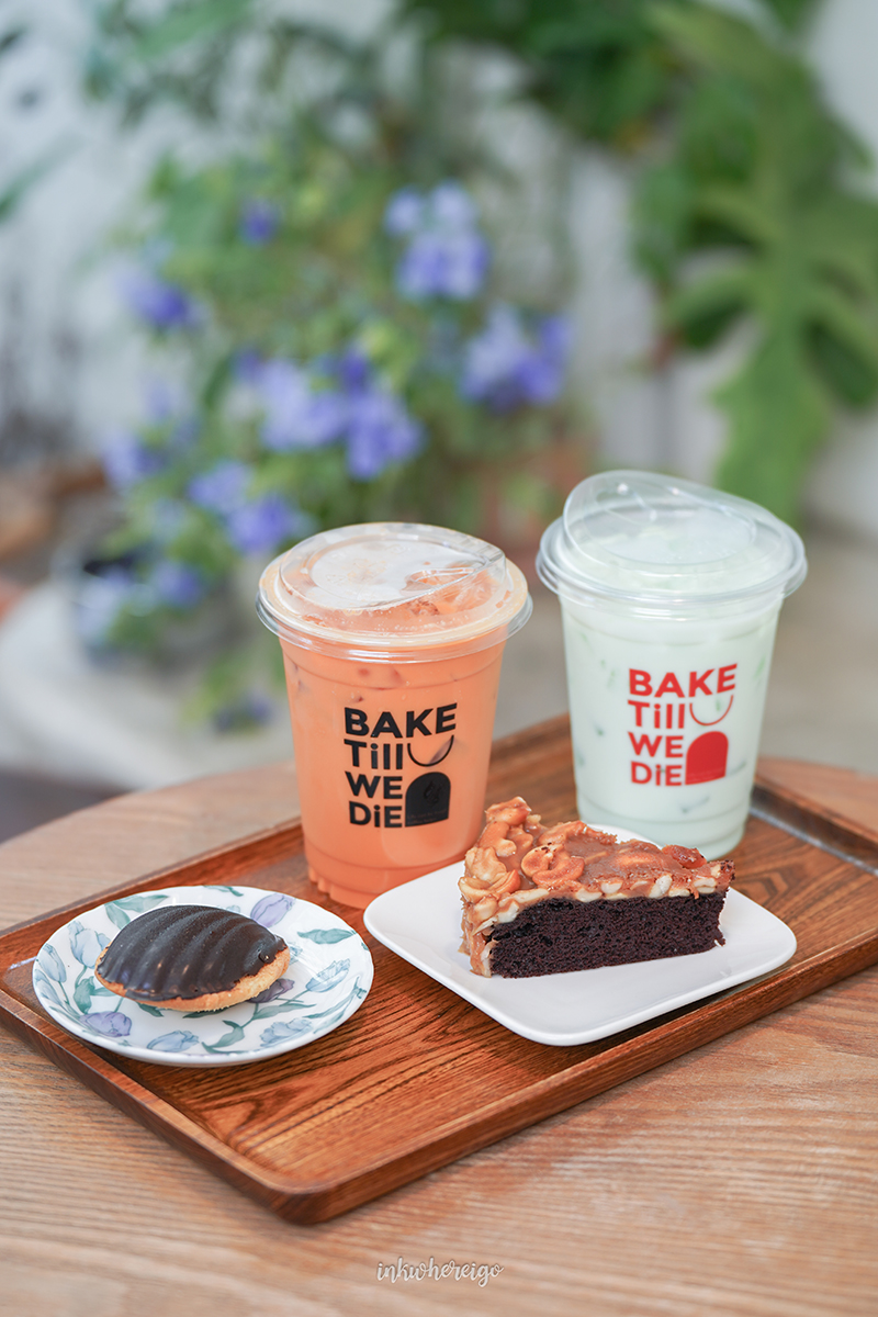 Bake Till We Die คาเฟ่นครปฐม