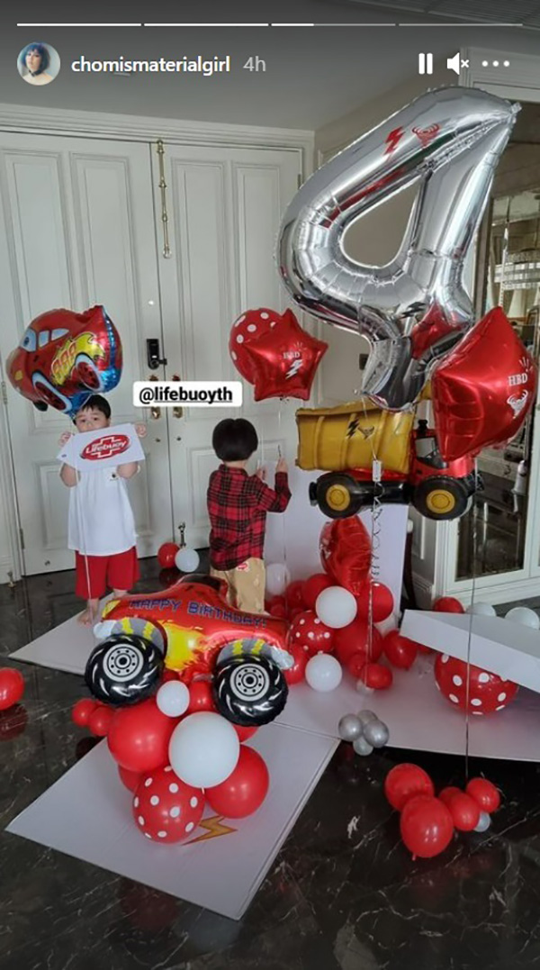 น้องสายฟ้า น้องพายุ