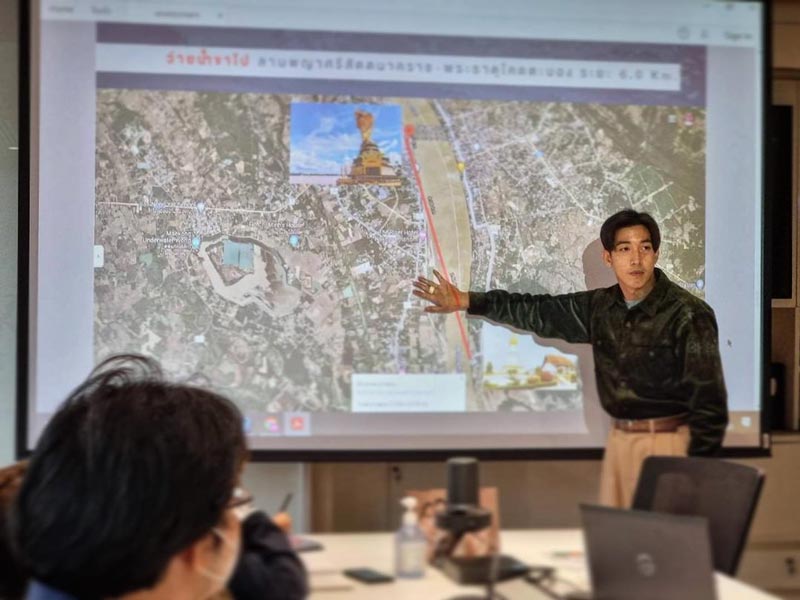 โตโน่ ภาคิน