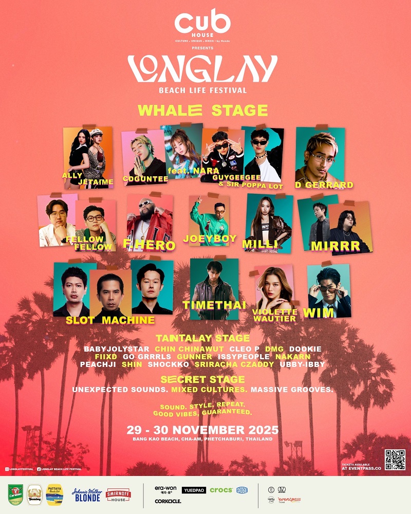 Longlay Beach Life Festival