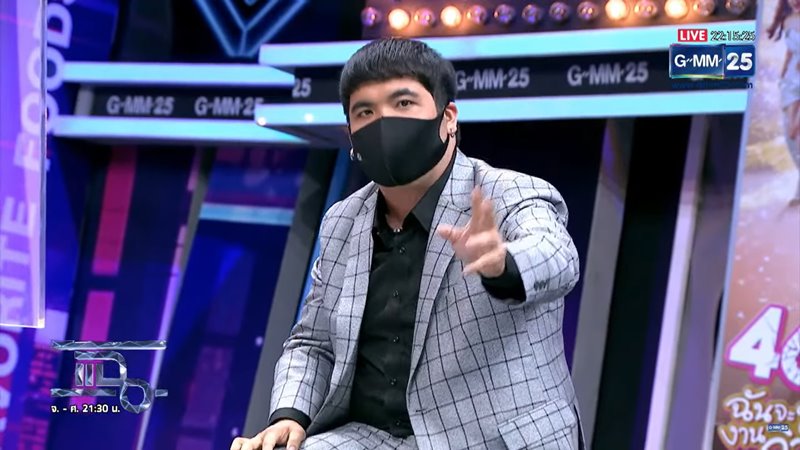 แจ็ค แฟนฉัน