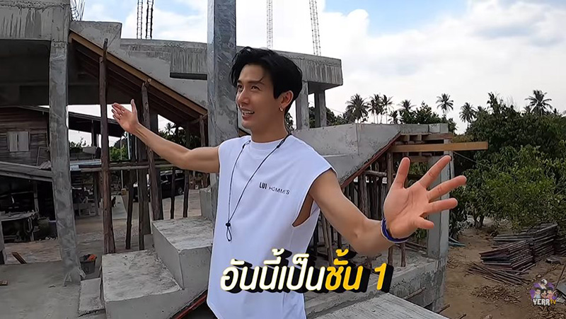 ดีเจพุฒ