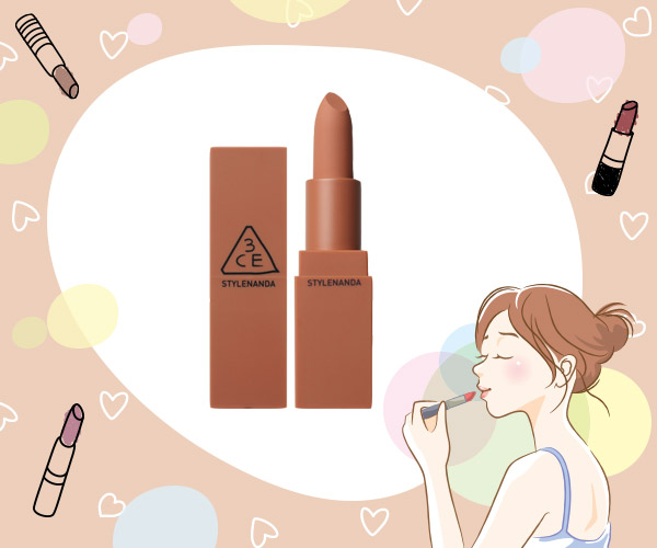 ลิปสติก