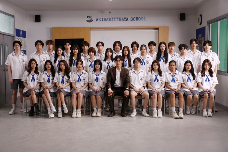 Homeroom 29 ตัวประกัน เรื่องย่อ