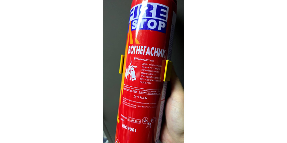 Fireman Fire Stop