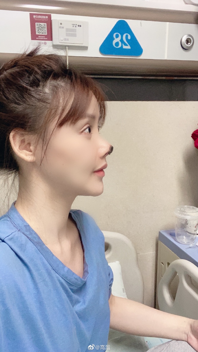 เกา หลิว (Gao Liu)