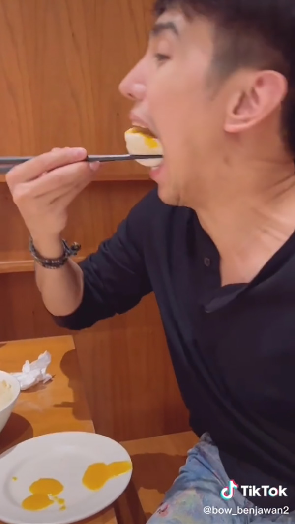 ก๊อต จิรายุ