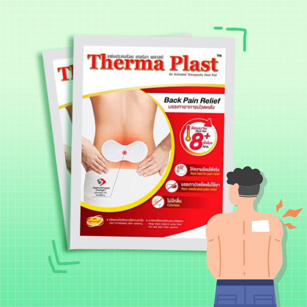 พลาสเตอร์แก้ปวด Therma Plast