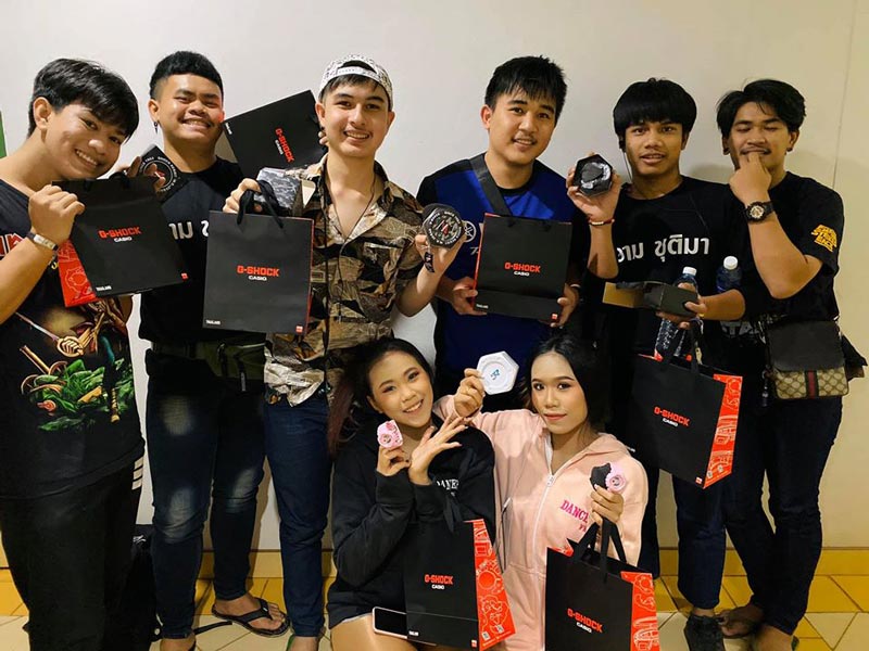 อาม ชุติมา