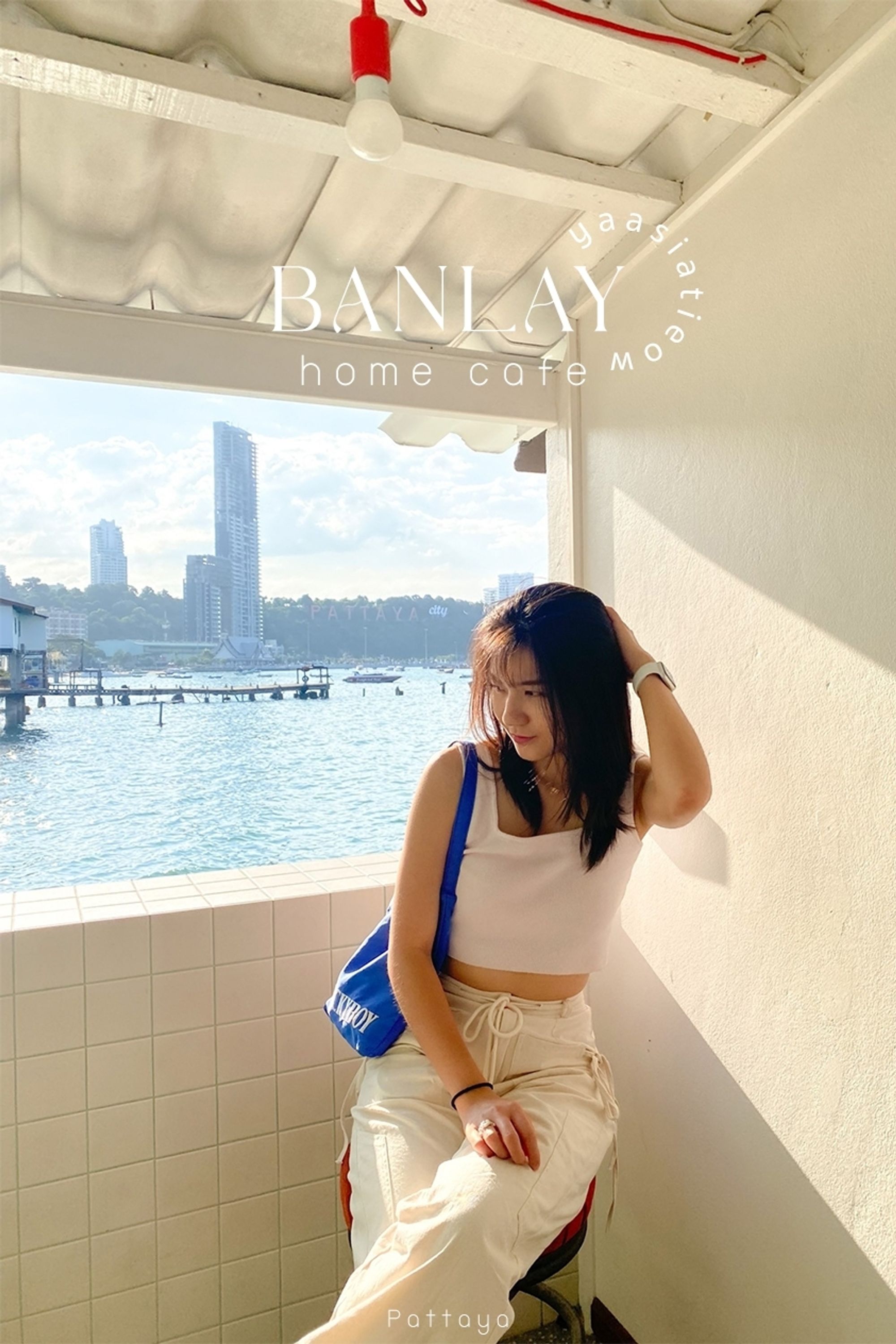 Banlay Home Cafe