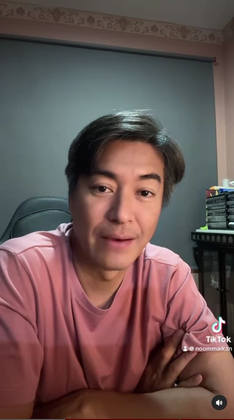 หนุ่ม สุรวุฑ