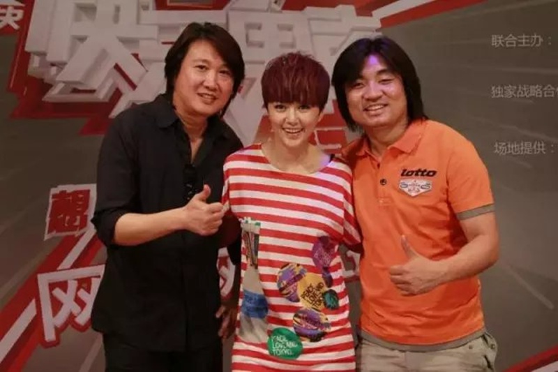 ถังซำจั๋ง