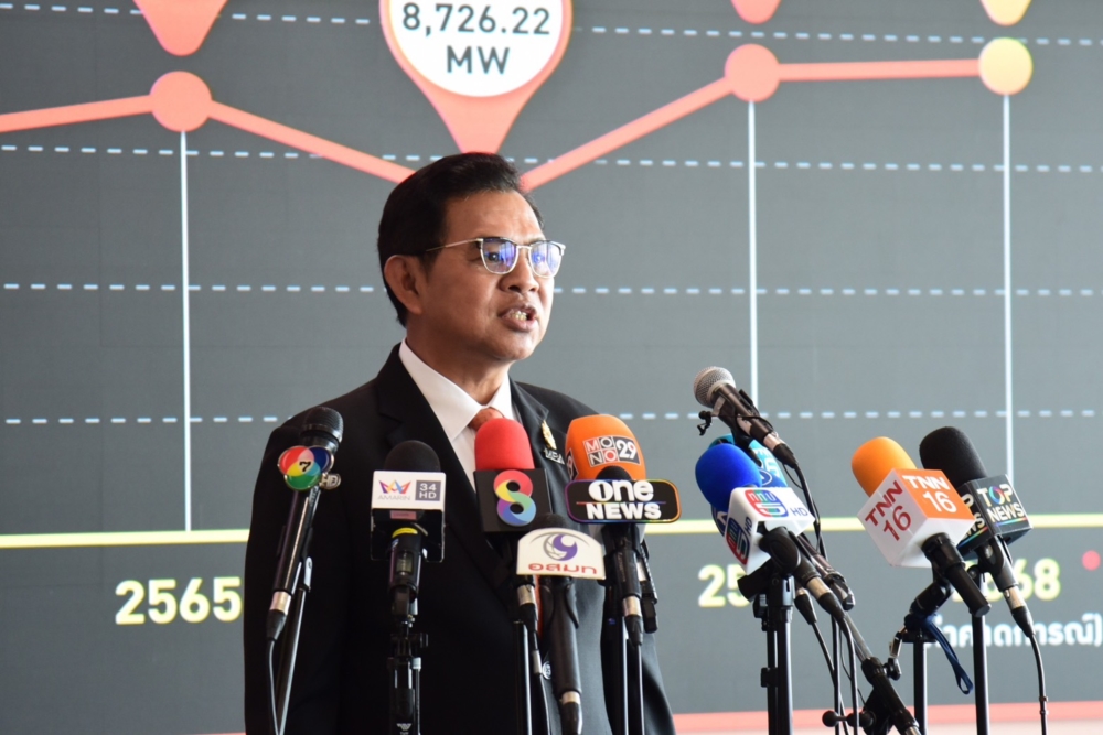 การไฟฟ้านครหลวง