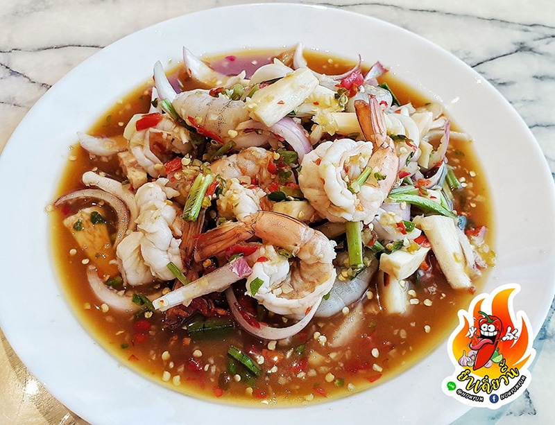 ร้านยำ เดลิเวอรี่