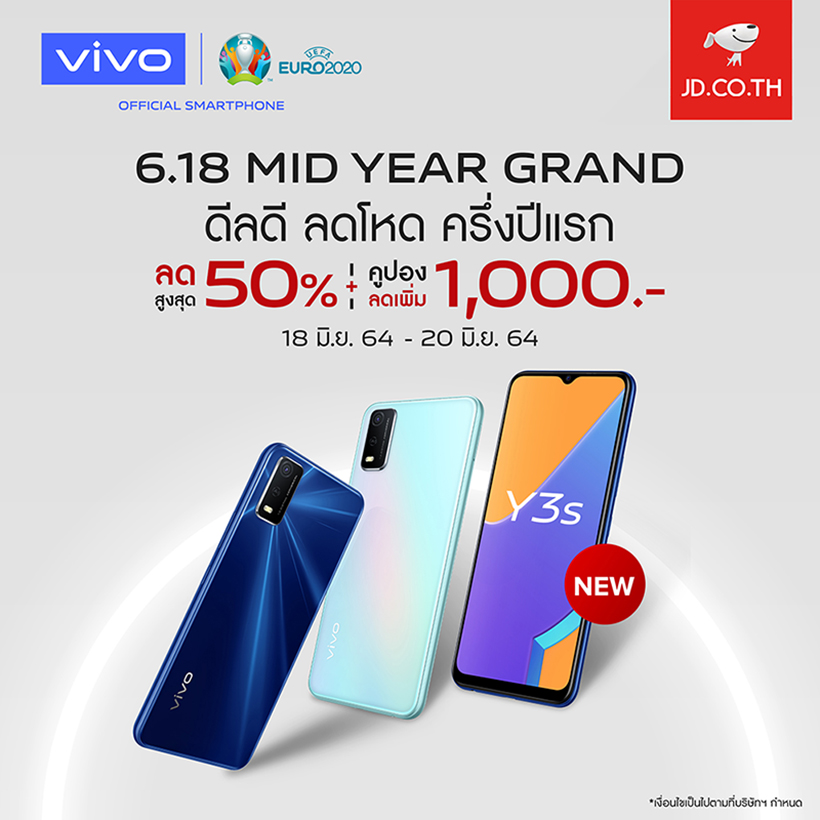 Vivo MID YEAR GRAND