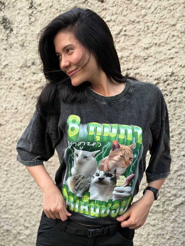 แยม ฐปณีย์ แซวเสื้อคู่ ทิม พิธา - มารีญา