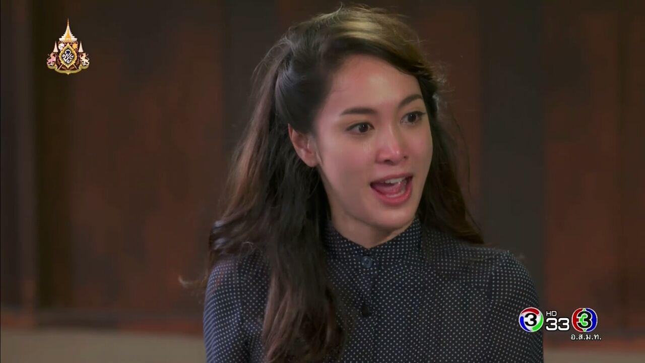 กรงกรรม