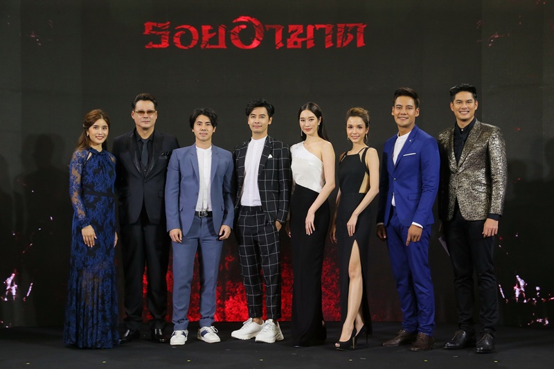 ละครช่อง 7