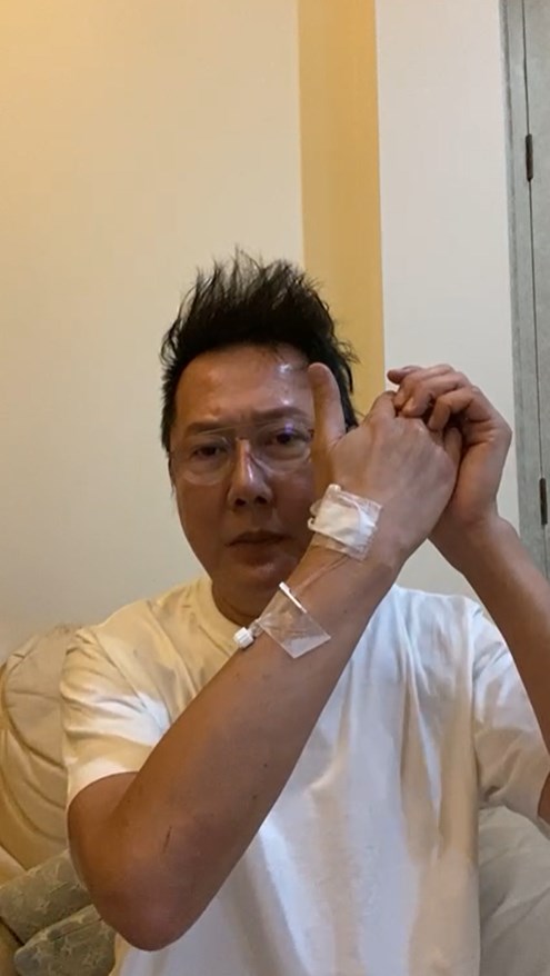 ณวัฒน์ อิสรไกรศีล