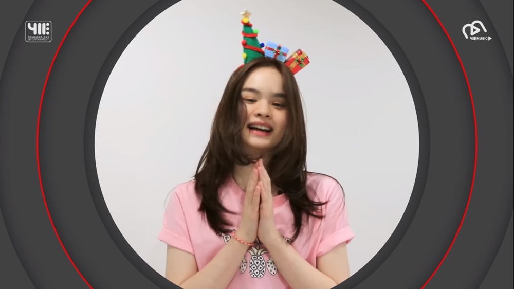 แอลลี่ อชิรญา