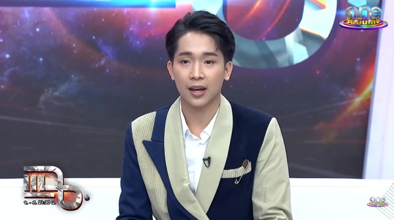 ผู้ใหญ่บ้านฟินแลนด์