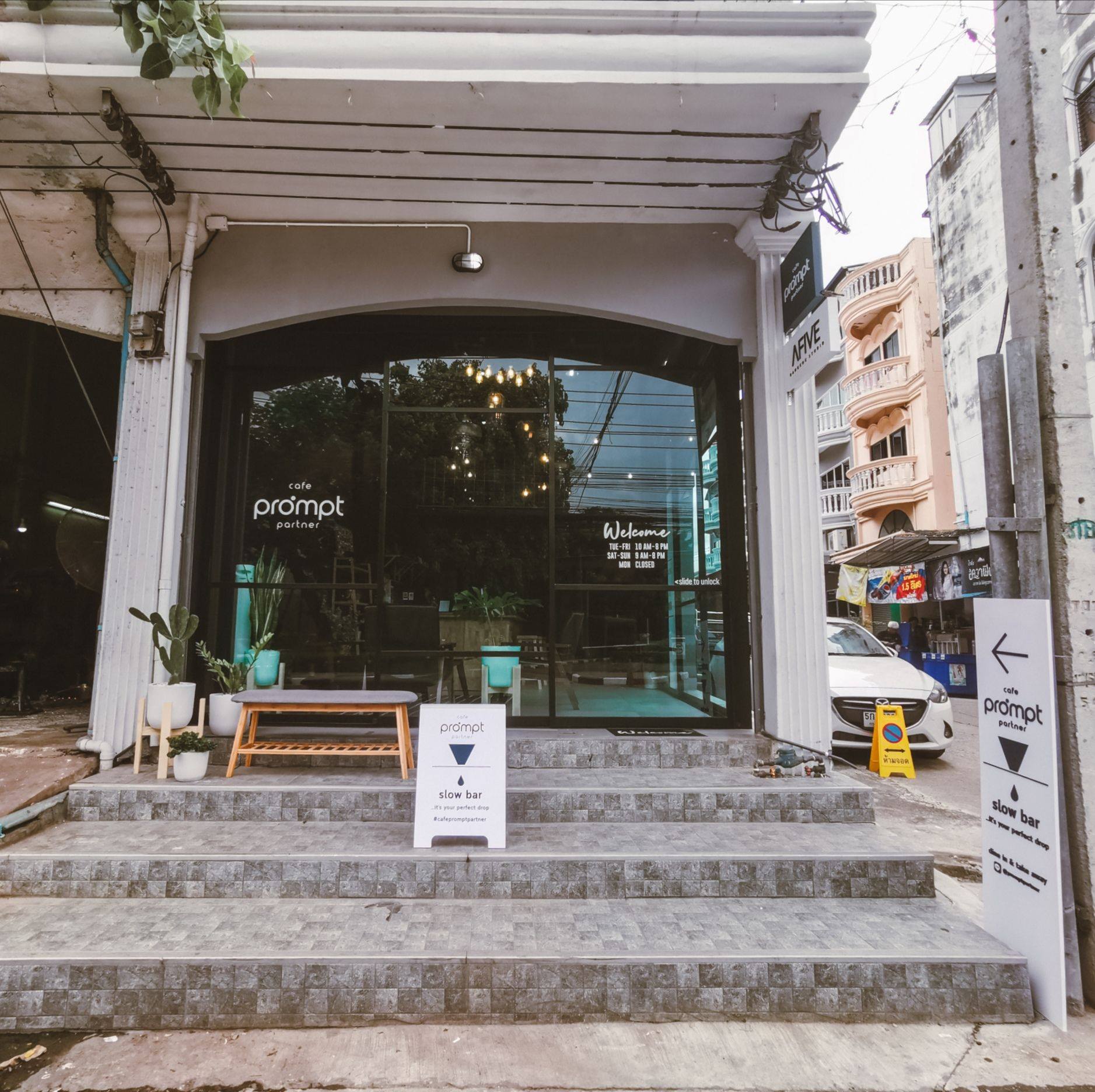 ร้านคาเฟ่รามอินทรา
