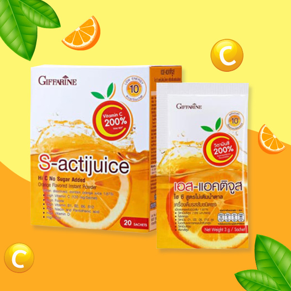 S-Actijuice Hi-C